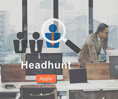 南京獵頭公司 南京獵頭公司